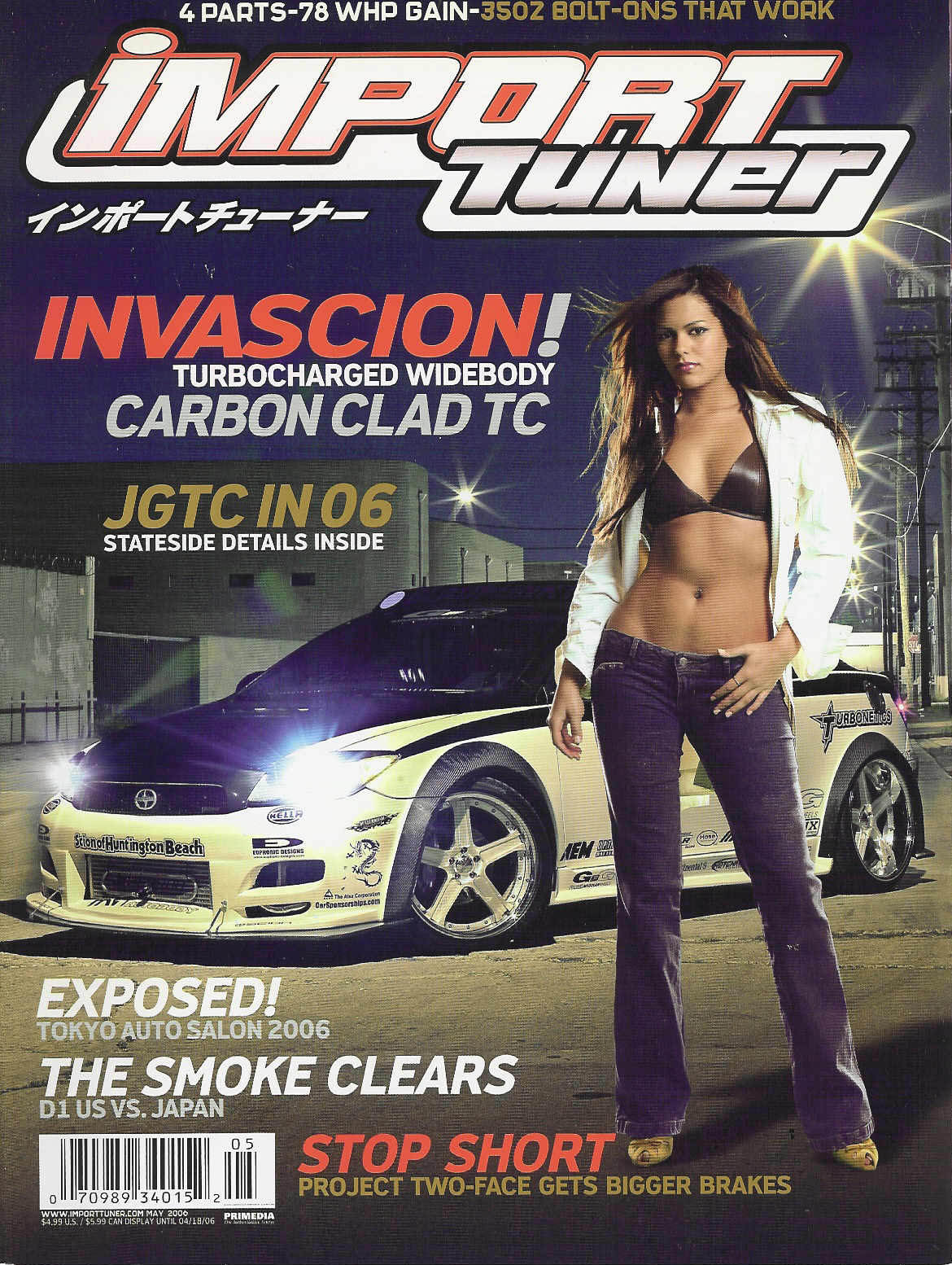 Import Tuner May 2006