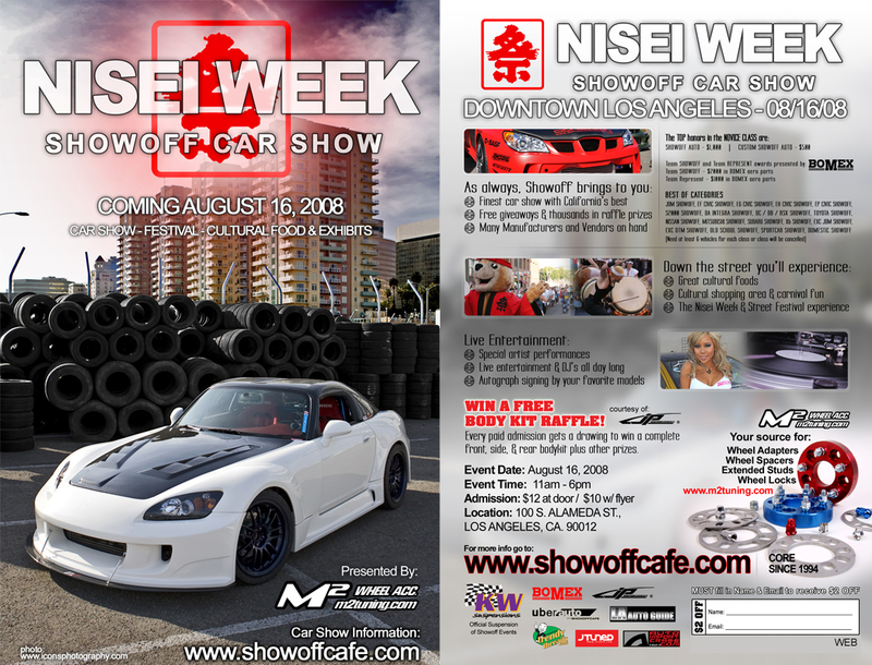 Nisei Week – Aug. 16th, 2008